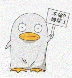 演员郑泰河头像